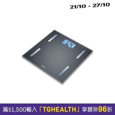 Beurer BF 180 diagnostic bathroom scale image