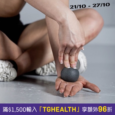 TRNR Hand Exercise Gel Balls (3 Grip Strengthening Ball) image