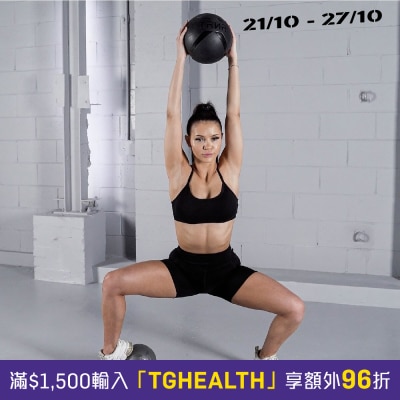 TRNR Pilates Ball image