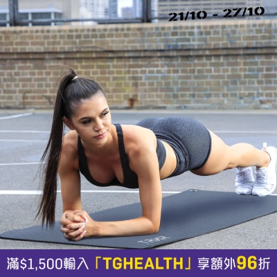 TRNR 澳洲健身垫 image