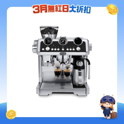 DELONGHI - EC9865.M La Specialista Maestro