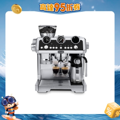 DELONGHI - EC9865.M La Specialista Maestro