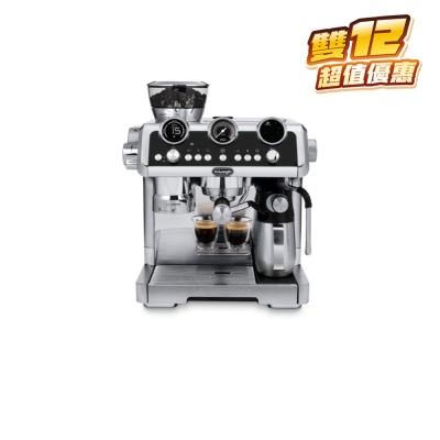 DELONGHI EC9865.M La Specialista Maestro