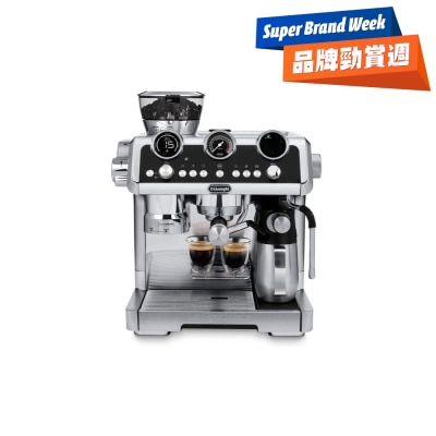 DELONGHI - EC9865.M La Specialista Maestro