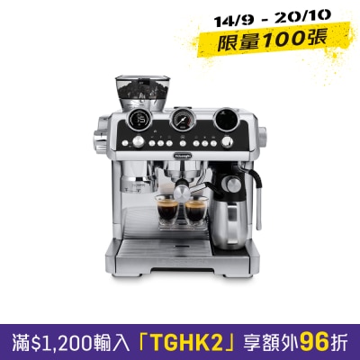 DELONGHI EC9865.M La Specialista Maestro image