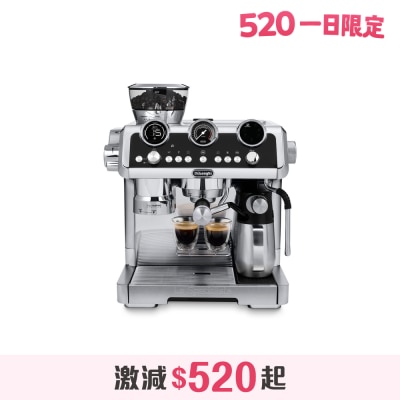 DELONGHI - EC9865.M La Specialista Maestro