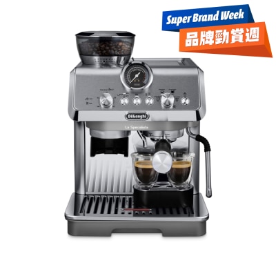 DELONGHI - EC9255.M La Specialista Arte Evo
