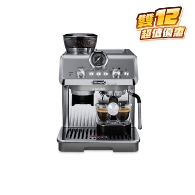 DELONGHI EC9255.M La Specialista Arte Evo
