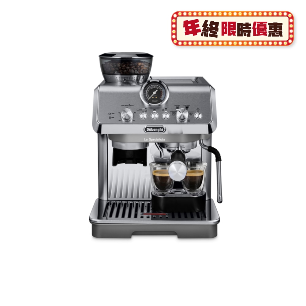 FTRHK-13324688-FRONT-OJqxcHmy-zoom