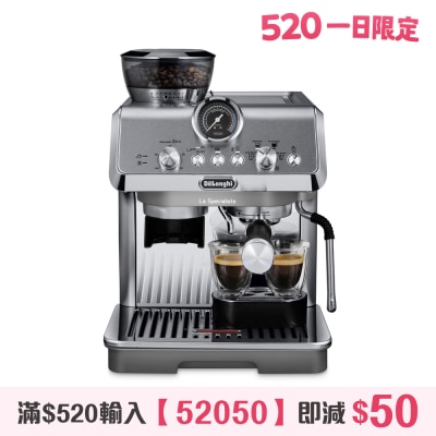 DELONGHI - EC9255.M La Specialista Arte Evo
