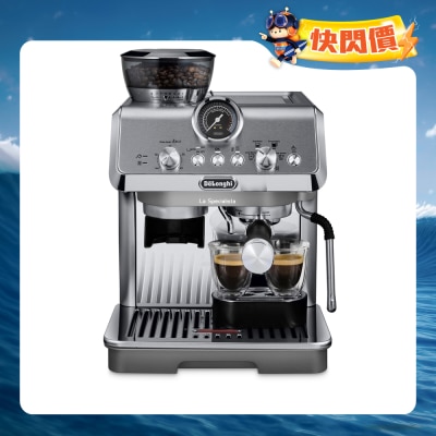 DELONGHI - EC9255.M La Specialista Arte Evo