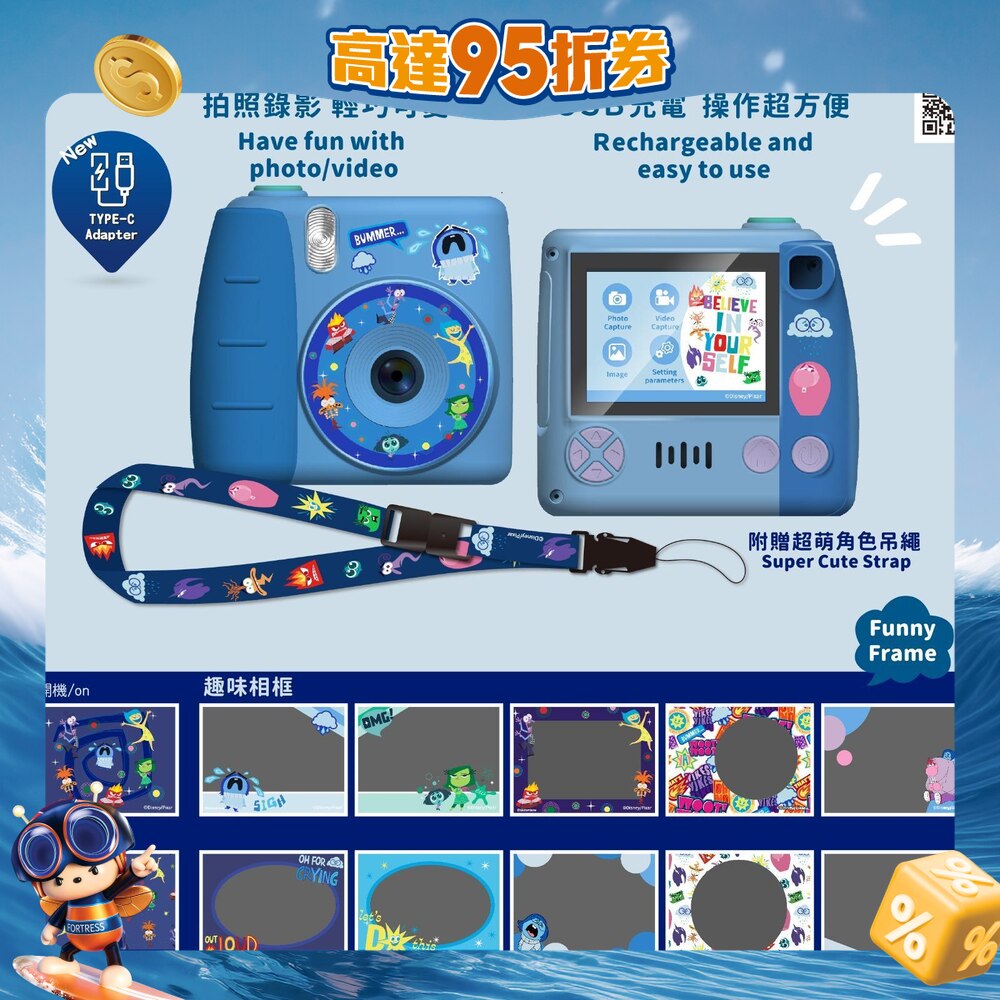 FTRHK-13324696-FRONT-oyrJTyk2-zoom