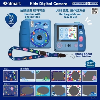 FTRHK-13324696-FRONT-thumbnail