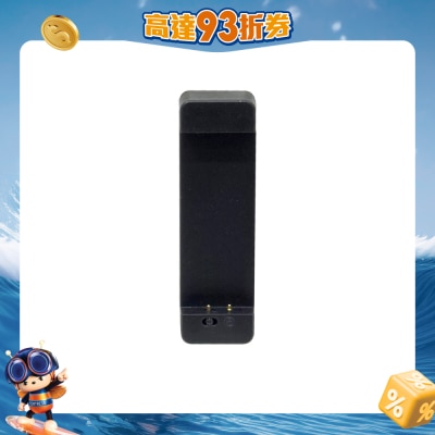 SmartGo - PokeBuddy2 电池充电器 移动电源