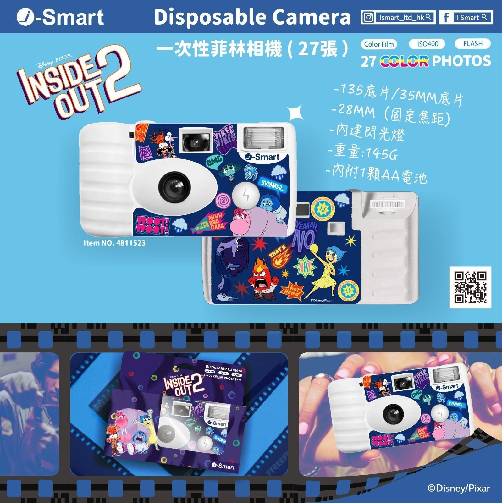 FTRHK-13325357-front-zoom.jpg