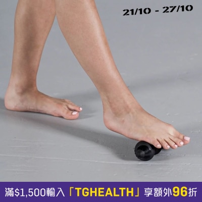 TRNR Foot Roller MS5 image