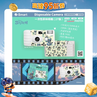 FTRHK-13325445-FRONT-XvSiubUN-prodcat