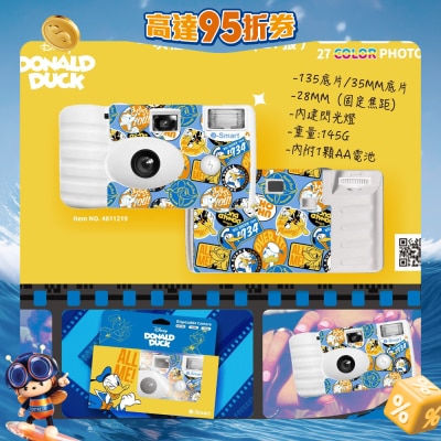 FTRHK-13325509-FRONT-b0ZSkGvu-prodcat