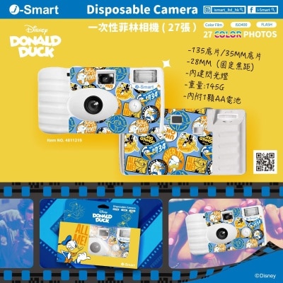 FTRHK-13325509-FRONT-prodcat