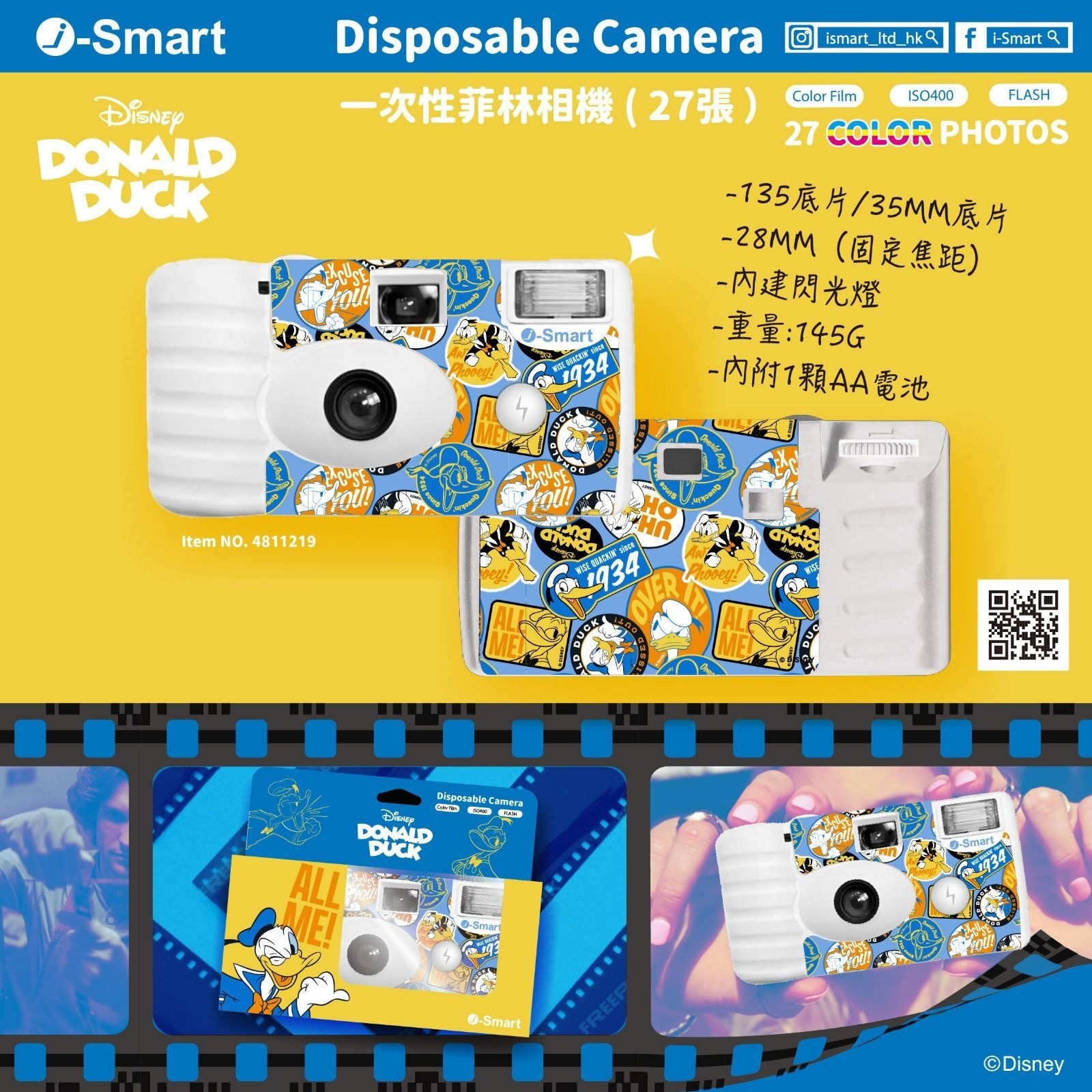 FTRHK-13325509-front-zoom.jpg