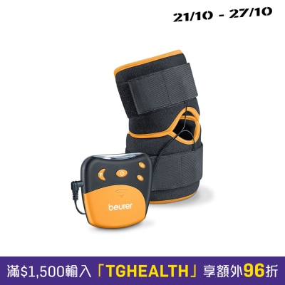 Elbow TENS device image