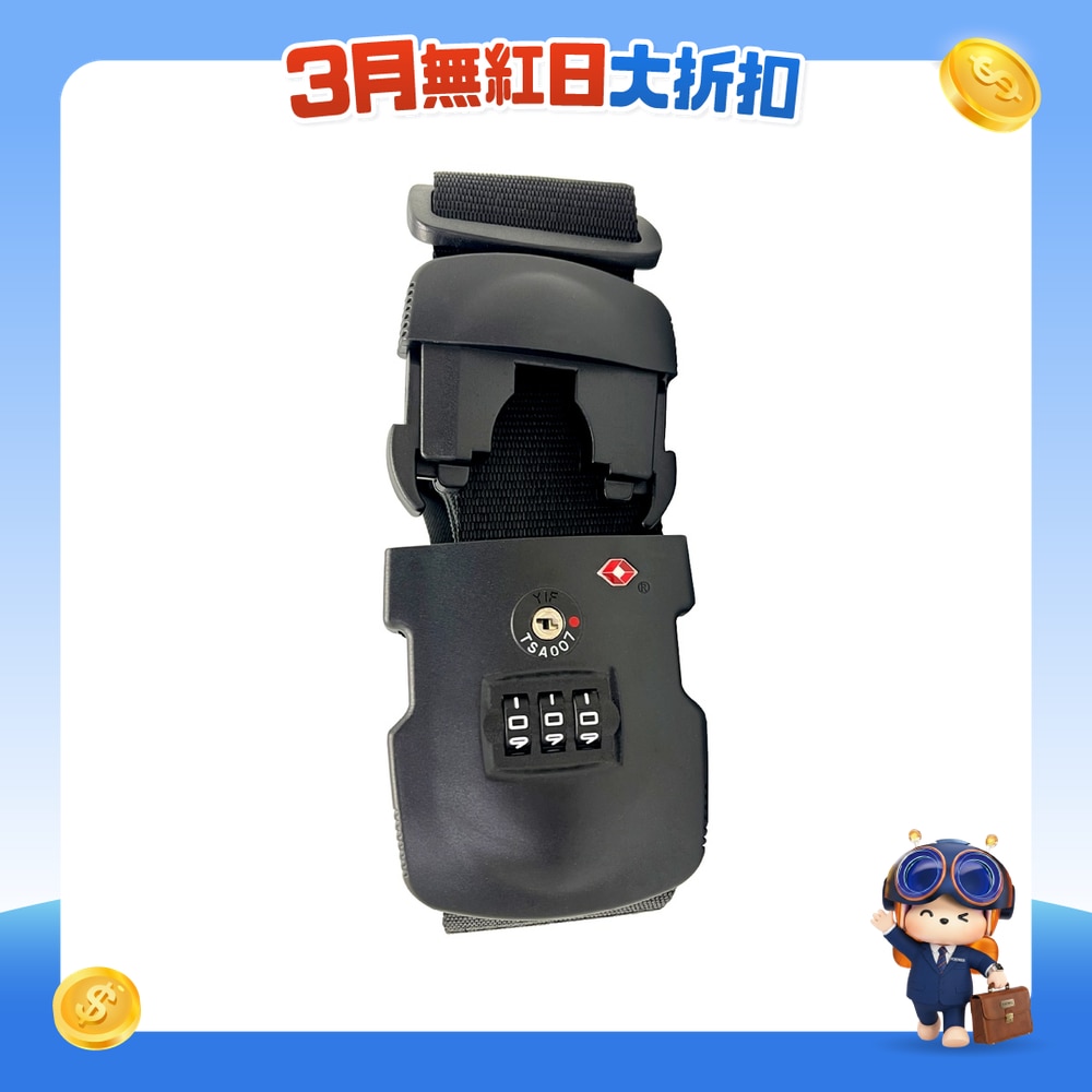 FTRHK-13325891-FRONT-wvomFLLE-zoom