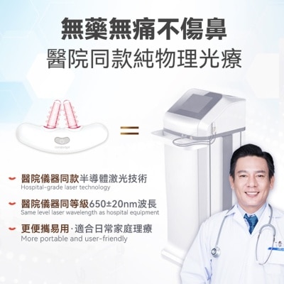 FTRHK-13328961-side-thumbnail.jpg