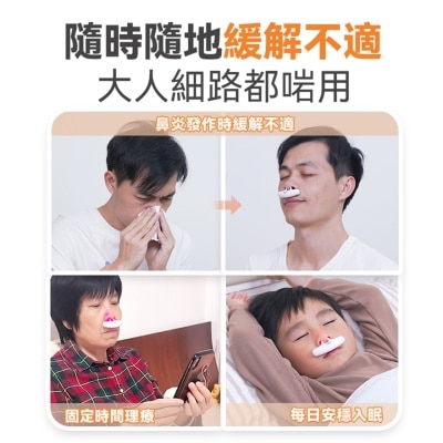 FTRHK-13328961-top-thumbnail.jpg