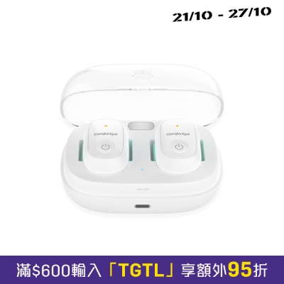 Comforbot onychomycosis fast acting zero pressure sterile phototherapy machine PRO for two fingers image