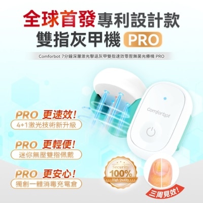 FTRHK-13328996-feat1-thumbnail.jpg