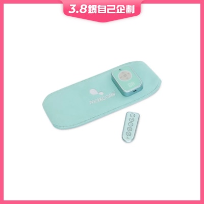 Maxcare 光療脈衝復康帶