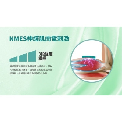FTRHK-13330990-back-thumbnail.jpg
