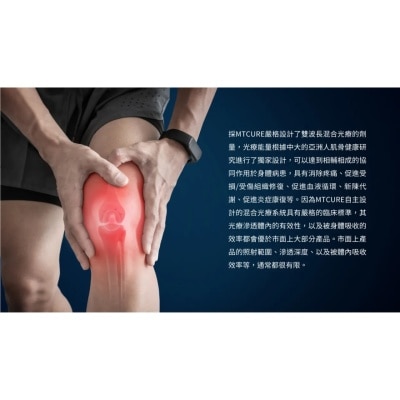 FTRHK-13330990-feat1-thumbnail.jpg