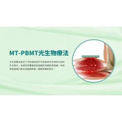FTRHK-13330990-side-thumbnail.jpg