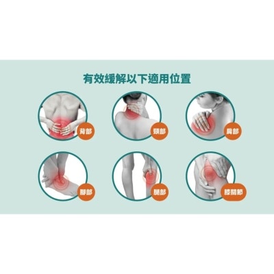 FTRHK-13331001-FEAT1-thumbnail.jpg
