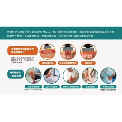 FTRHK-13331001-TOP-thumbnail.jpg