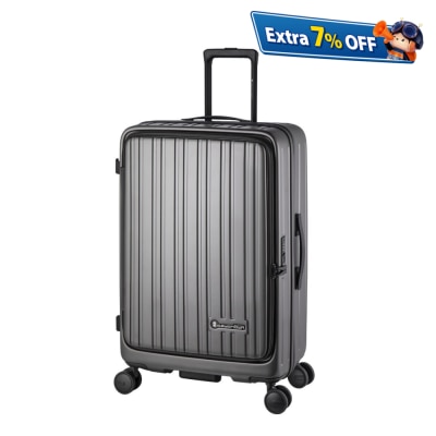 Daycrown 8528 Front Open Expandable Hinomoto Wheels Suitcase Luggage