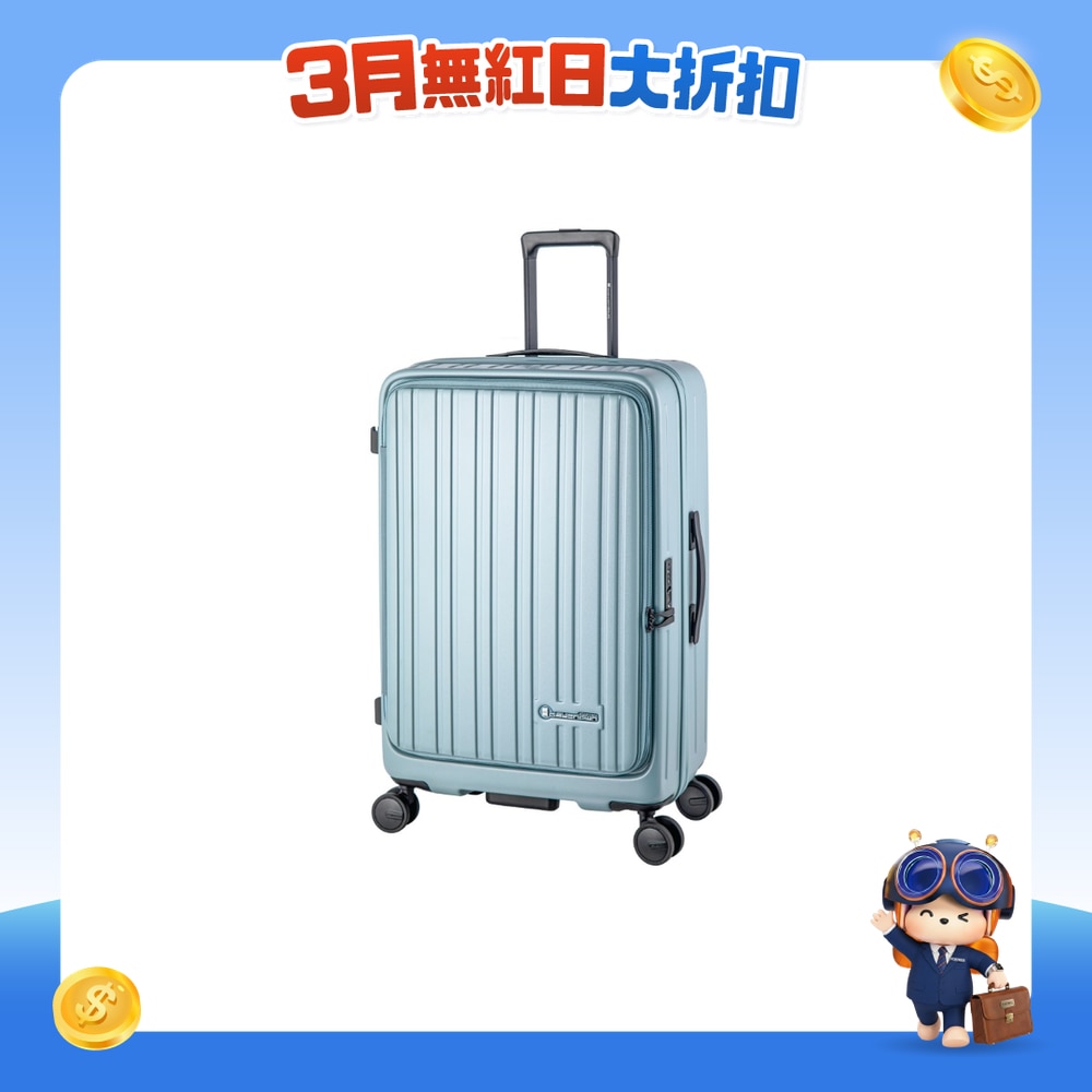 FTRHK-13334801-FRONT-gVSOITtV-zoom