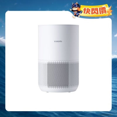 Xiaomi - BHR8762GB Smart Air Purifier 4 Compact