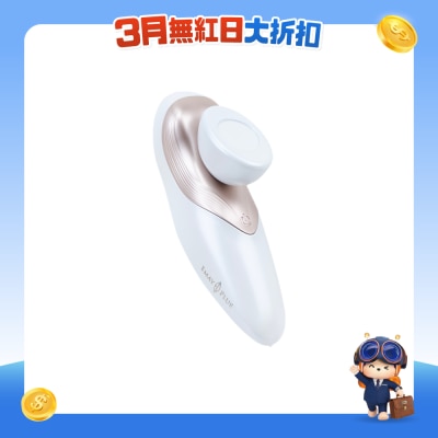 EMAY PLUS - EP-410 等離子淨顏儀