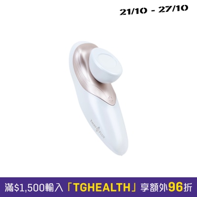 EMAY PLUS EP 410 Plasma Soothing Device image