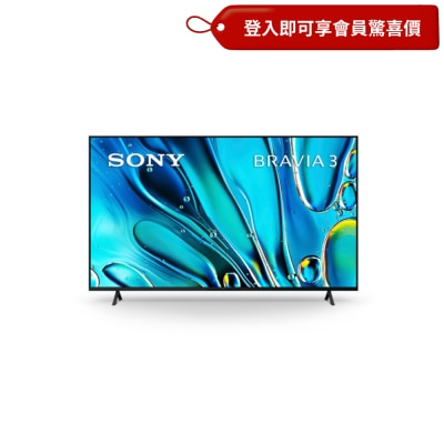 SONY S30 BRAVIA 3 4K HDR Processor X1™ 4K Ultra HD HDR Google TV image