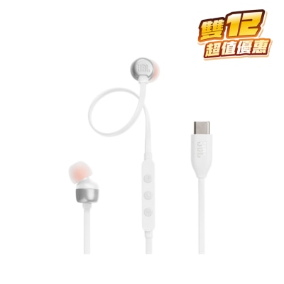JBL TUNE 310C USB-C 耳机