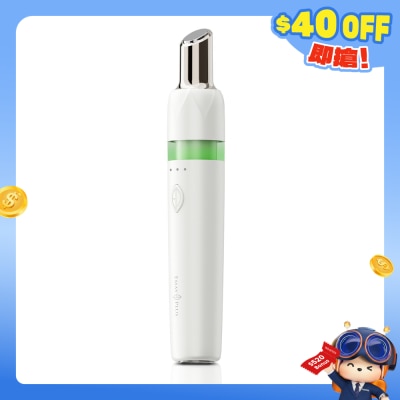 EMAY PLUS - EP-206 Trio Eye Brightener