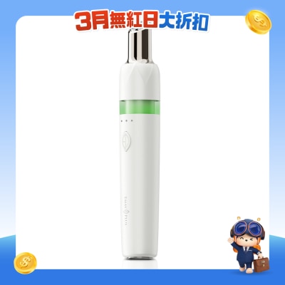 EMAY PLUS - EP-206 美眼仪