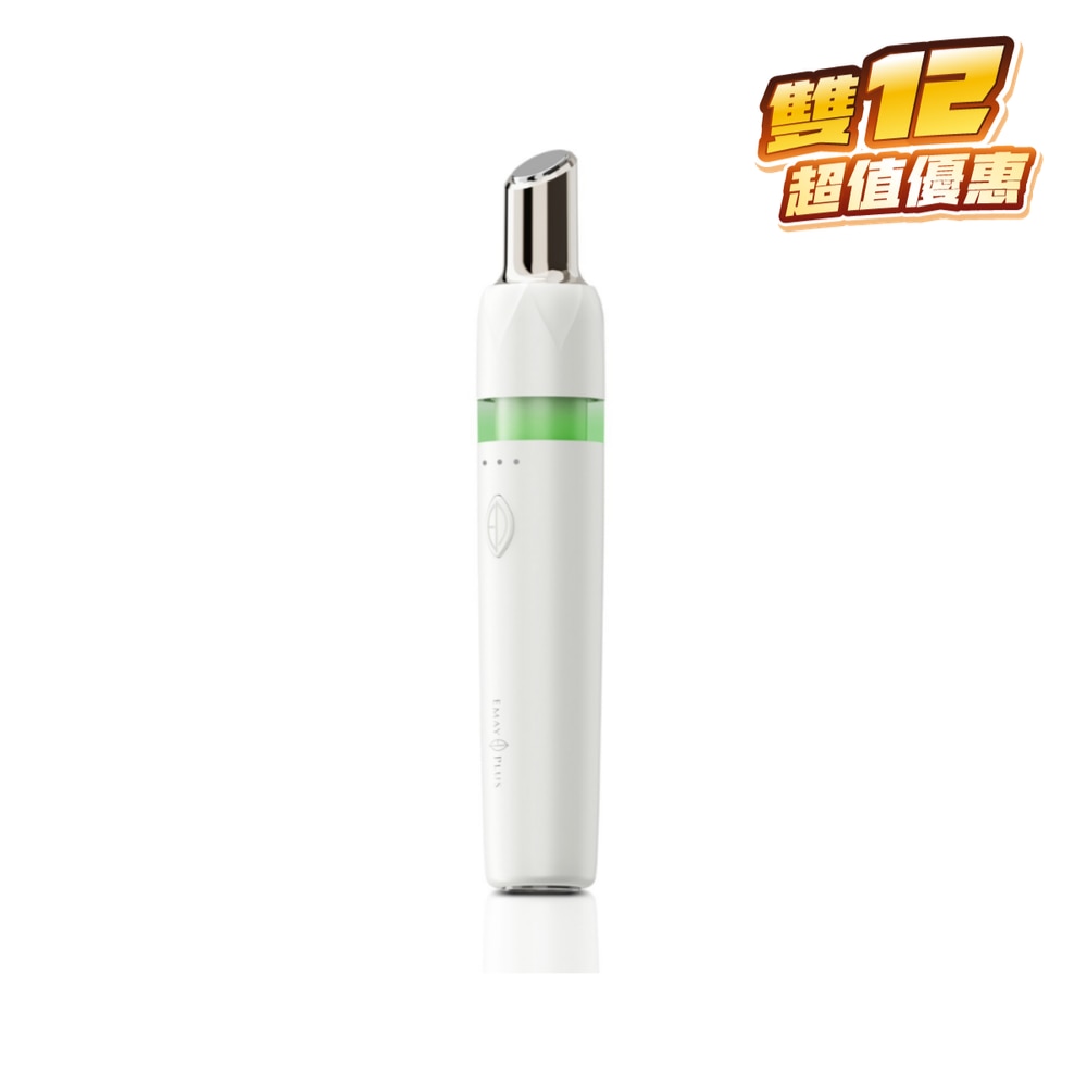 FTRHK-13342472-FRONT-pVYI2s86-zoom