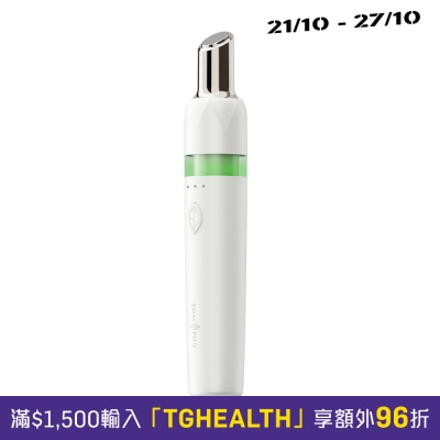 EMAY PLUS EP 206 Trio Eye Brightener image