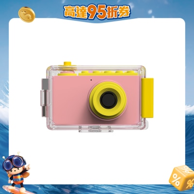 Hedonic - 防水迷你数码相机
