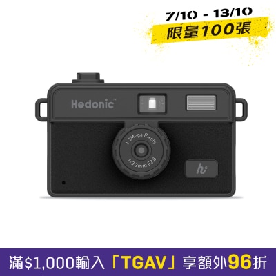 Hedonic Hedonic 超迷你數碼相機 image