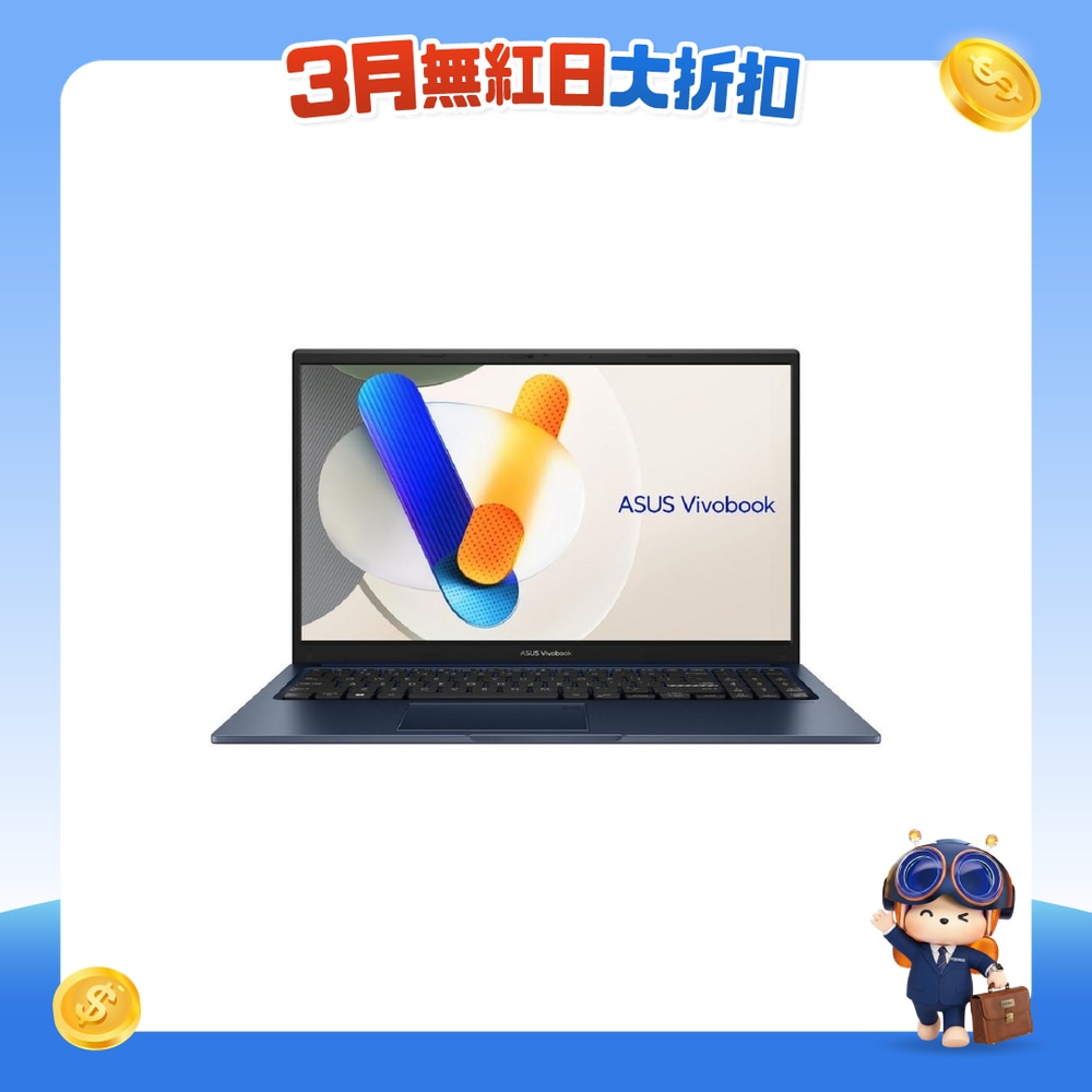 FTRHK-13343248-FRONT-biuRAblN-zoom